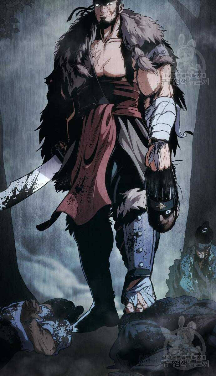Ám Vệ Chap 13 - Next Chap 14