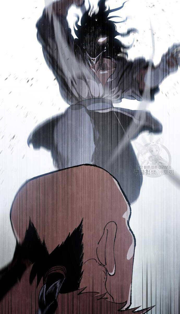 Ám Vệ Chap 13 - Next Chap 14