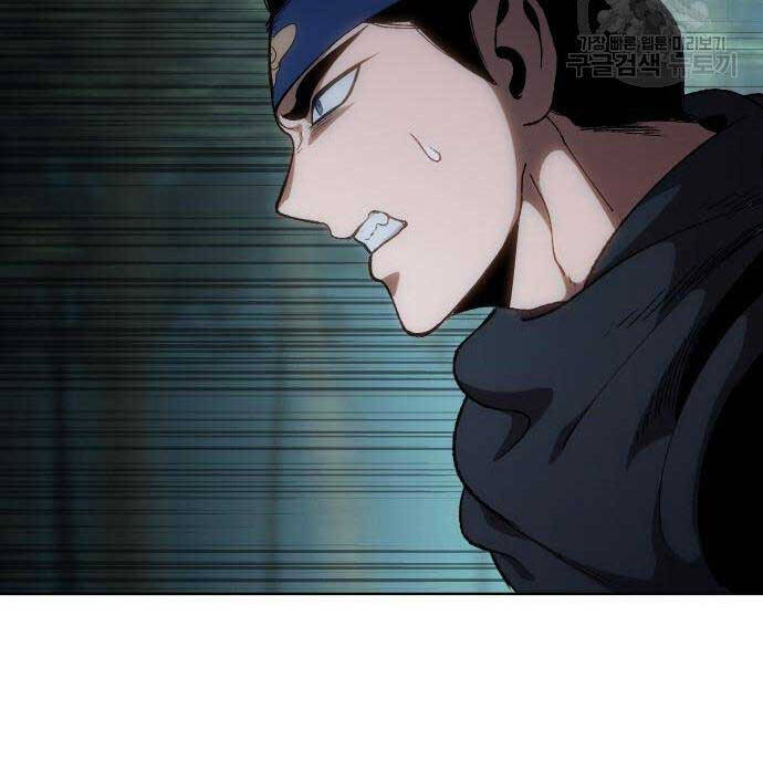 Ám Vệ Chap 13 - Next Chap 14