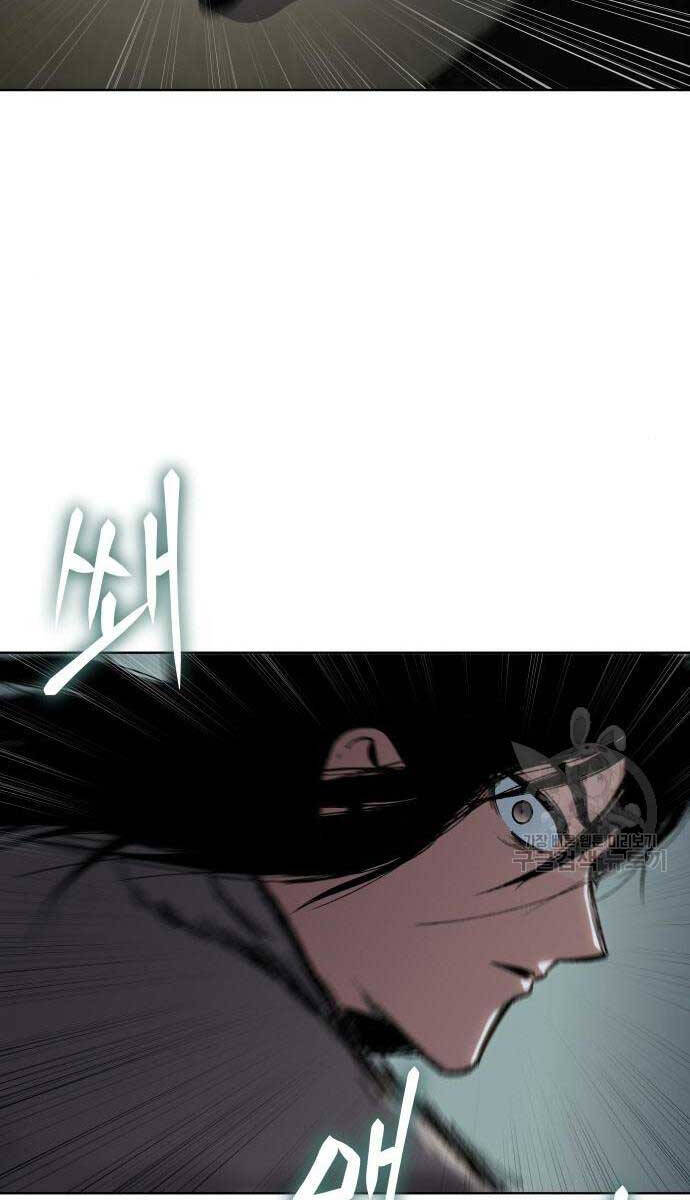 Ám Vệ Chap 13 - Next Chap 14