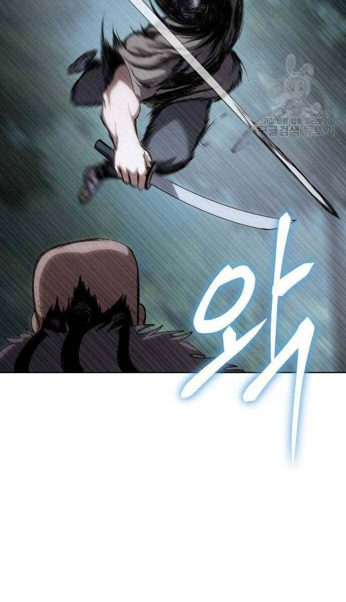 Ám Vệ Chap 13 - Next Chap 14