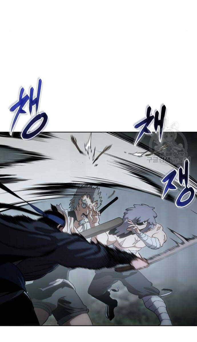 Ám Vệ Chap 13 - Next Chap 14