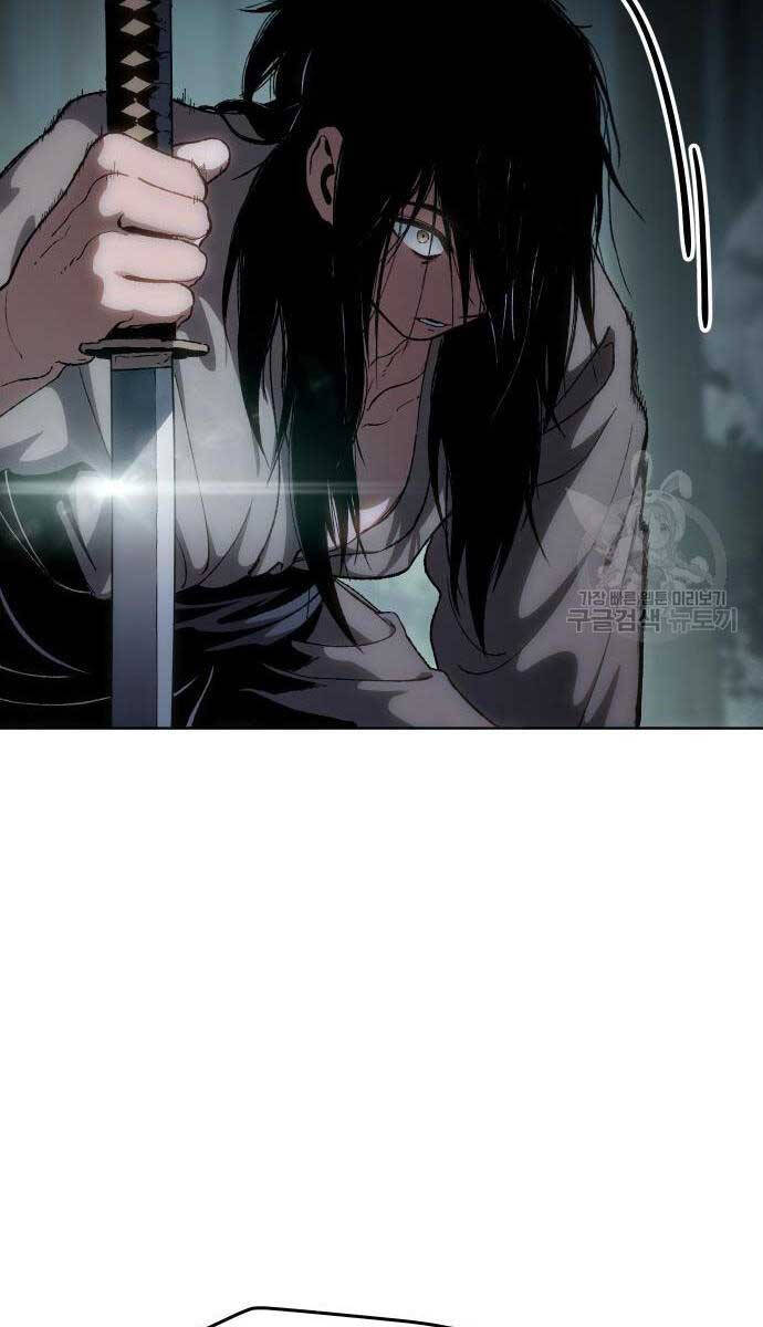 Ám Vệ Chap 13 - Next Chap 14