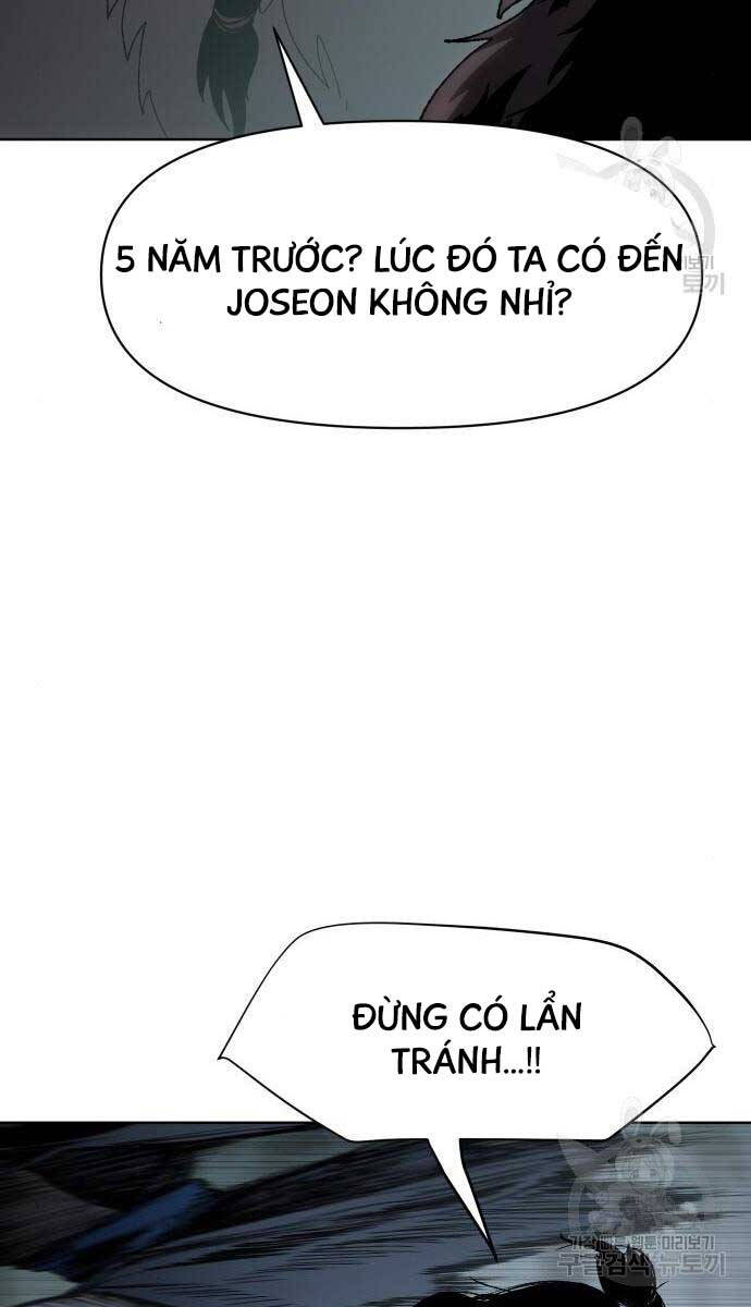 Ám Vệ Chap 13 - Next Chap 14