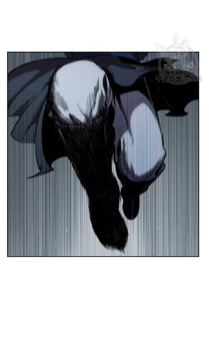 Ám Vệ Chap 13 - Next Chap 14