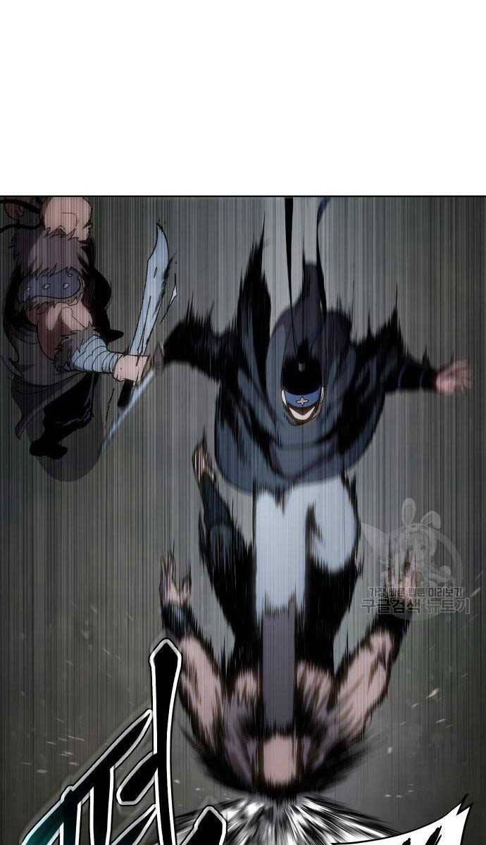 Ám Vệ Chap 13 - Next Chap 14