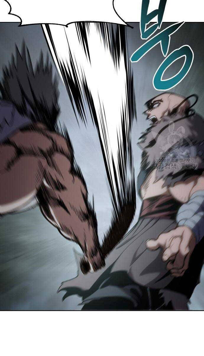 Ám Vệ Chap 13 - Next Chap 14