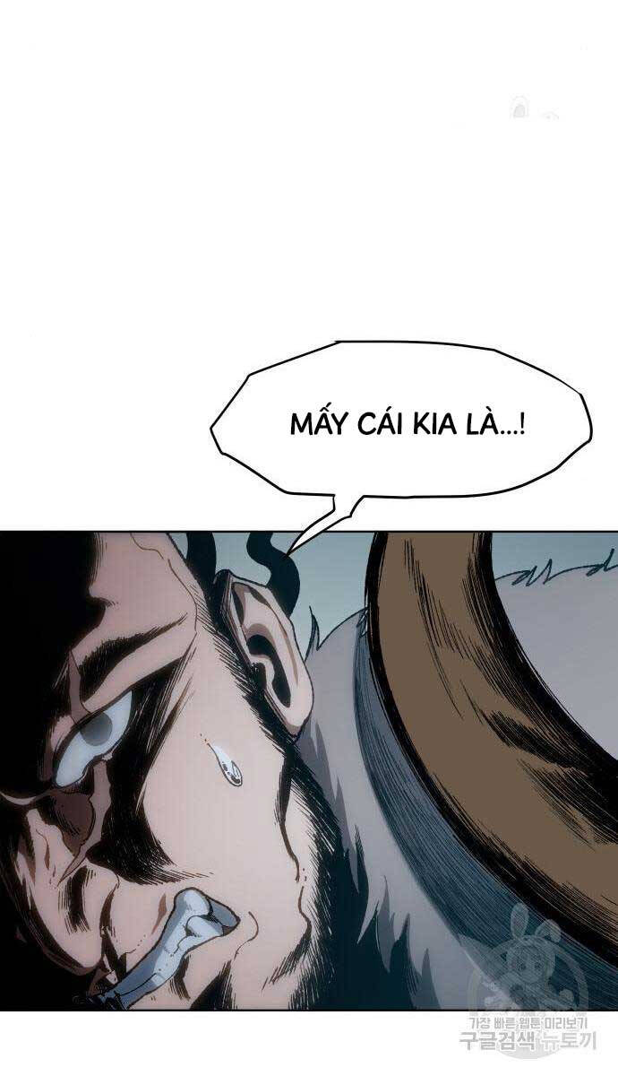 Ám Vệ Chap 13 - Next Chap 14