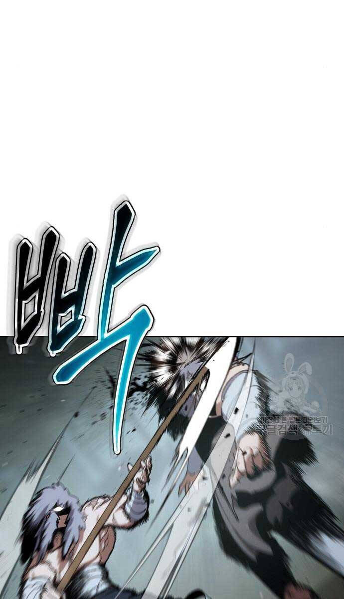Ám Vệ Chap 13 - Next Chap 14