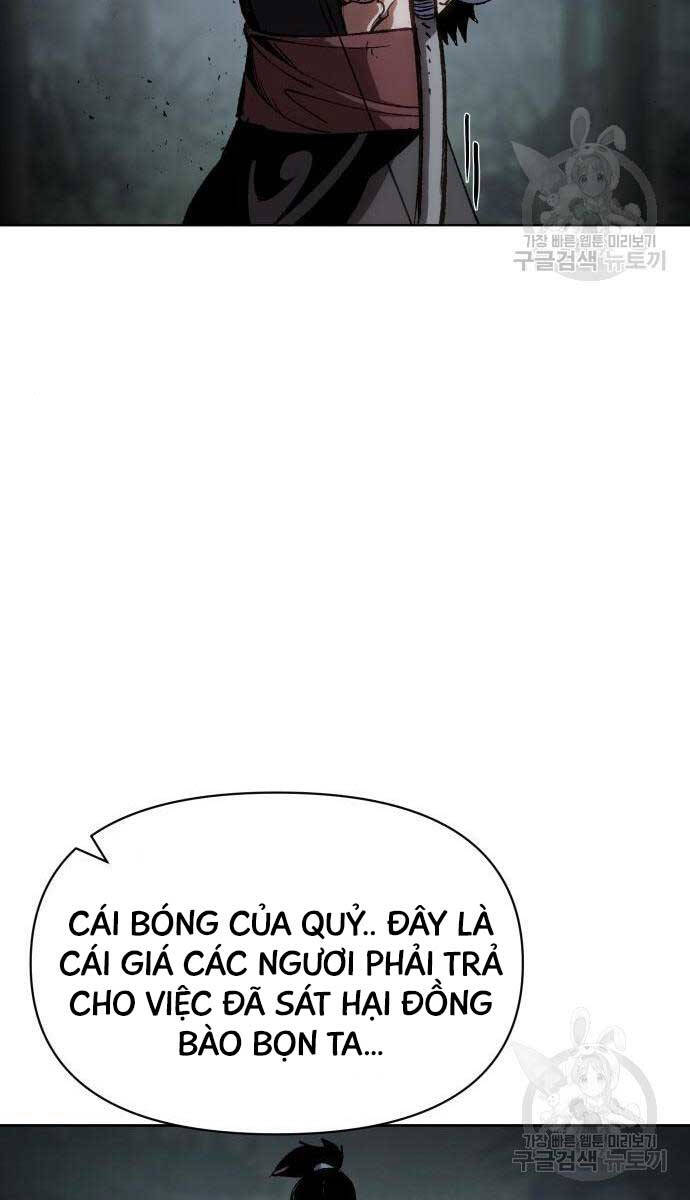 Ám Vệ Chap 13 - Next Chap 14