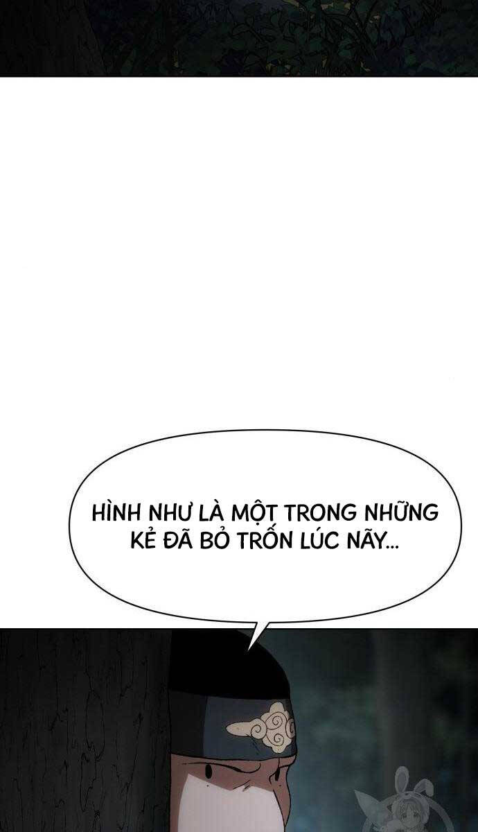 Ám Vệ Chap 13 - Next Chap 14