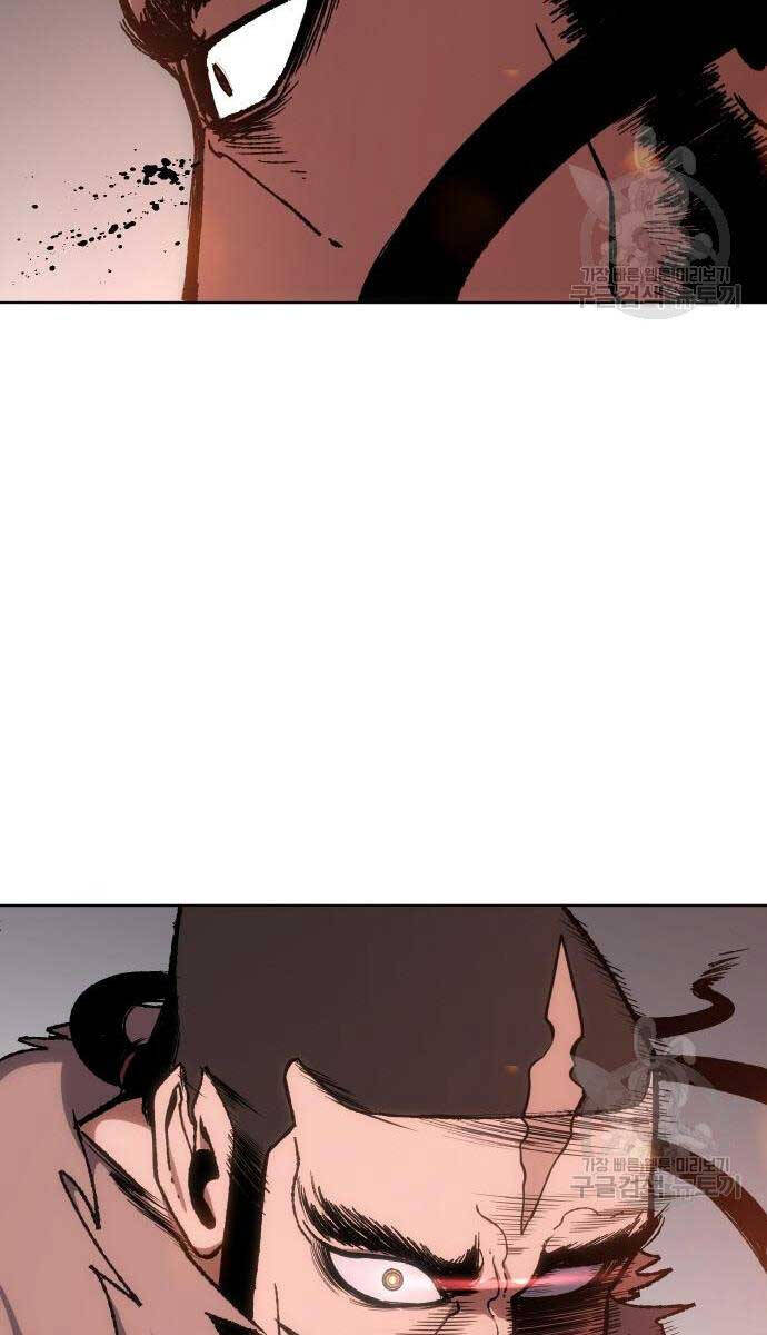 Ám Vệ Chap 14 - Next Chap 15