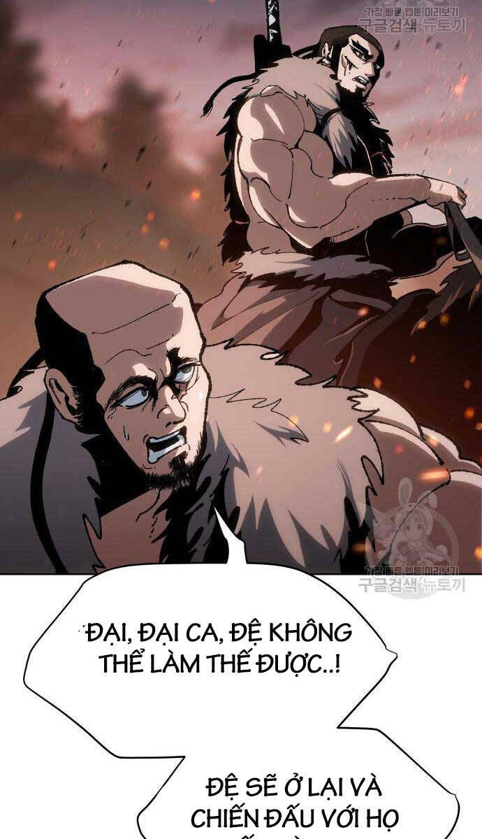 Ám Vệ Chap 14 - Next Chap 15