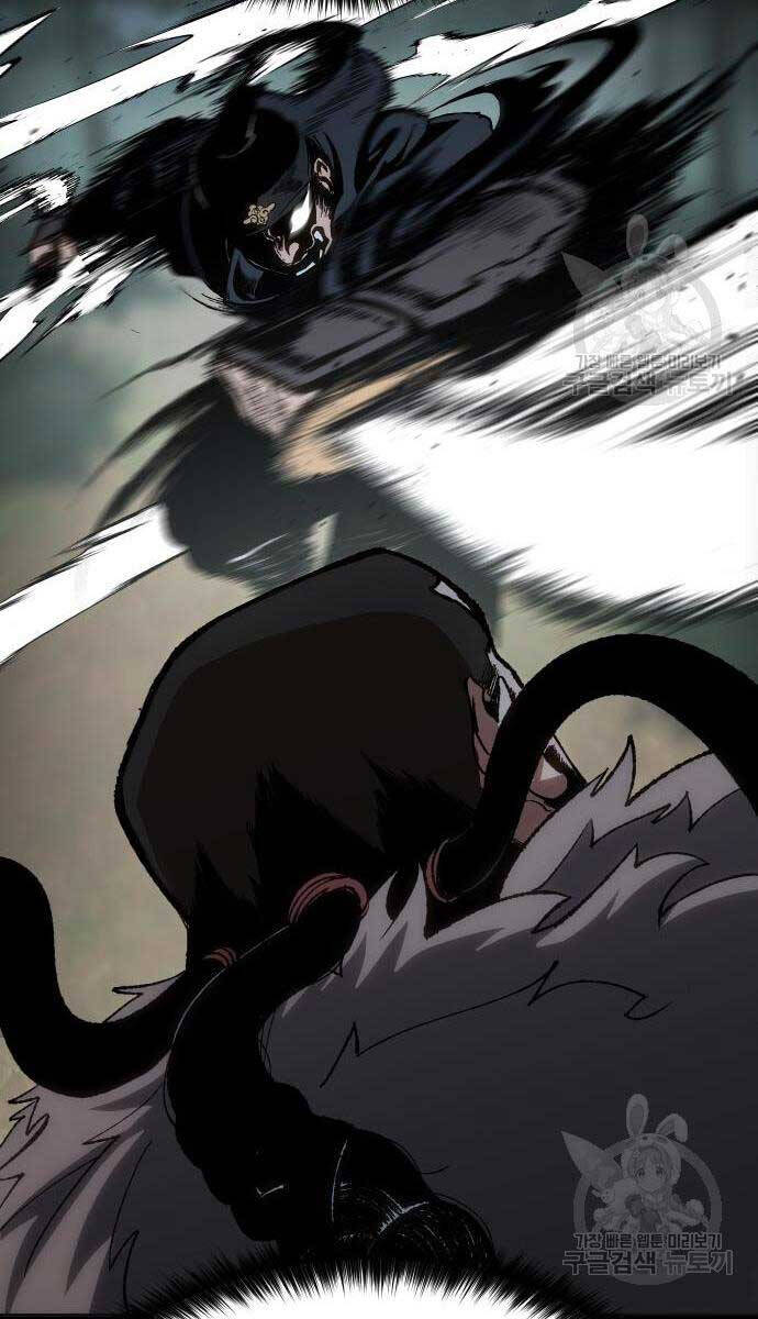 Ám Vệ Chap 14 - Next Chap 15