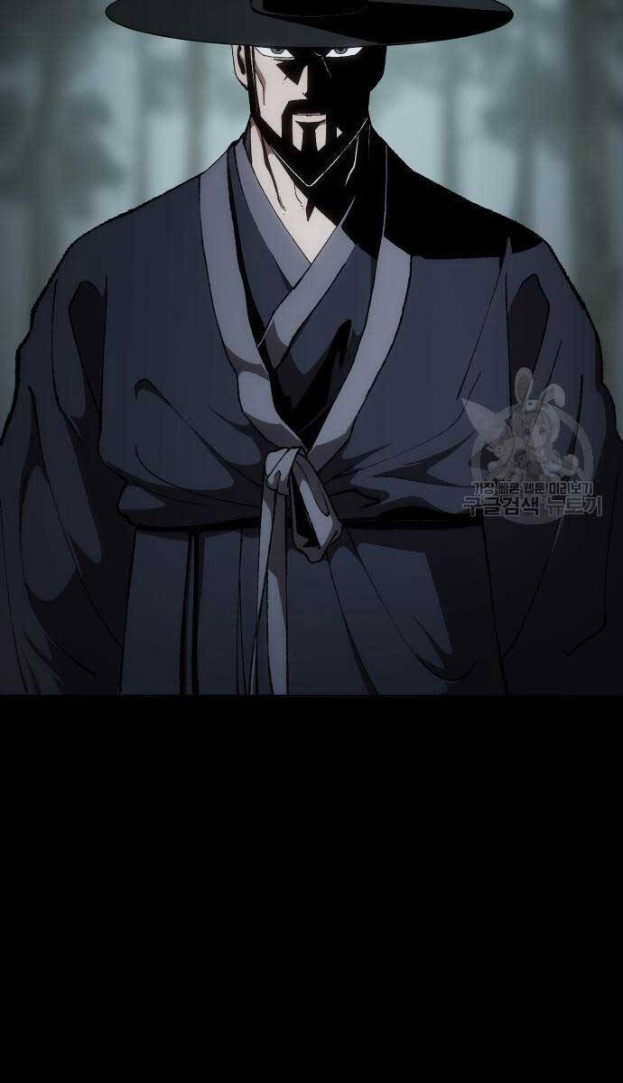 Ám Vệ Chap 14 - Next Chap 15