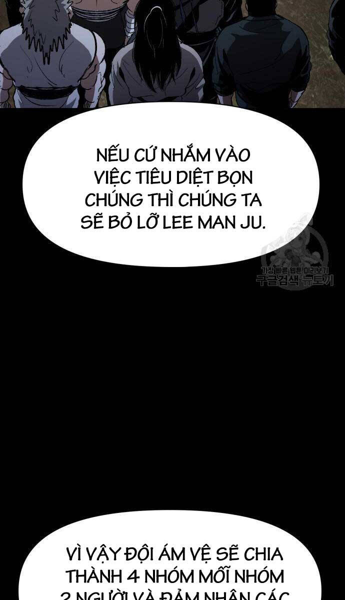 Ám Vệ Chap 14 - Next Chap 15