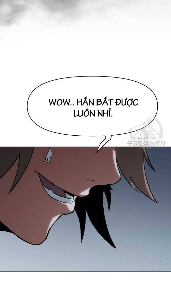 Ám Vệ Chap 14 - Next Chap 15