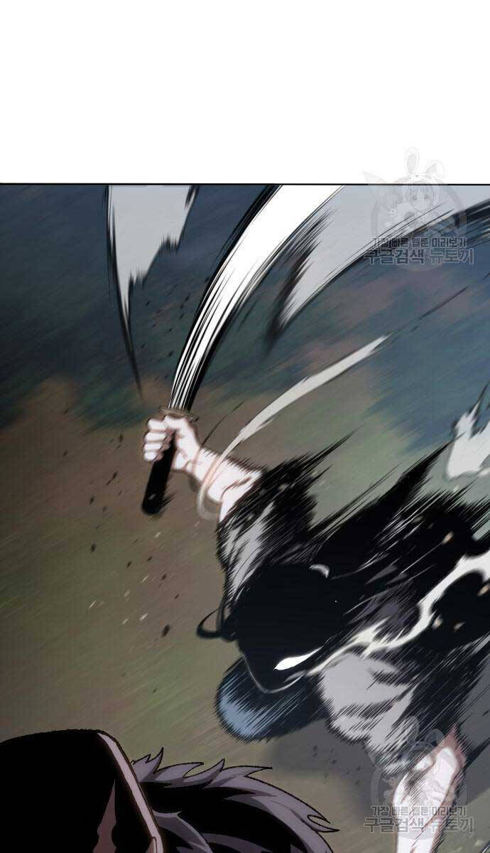 Ám Vệ Chap 14 - Next Chap 15