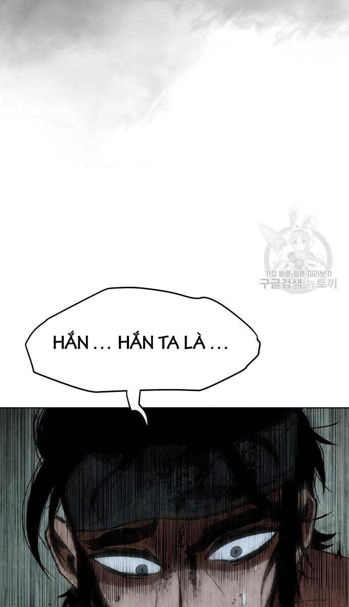 Ám Vệ Chap 14 - Next Chap 15