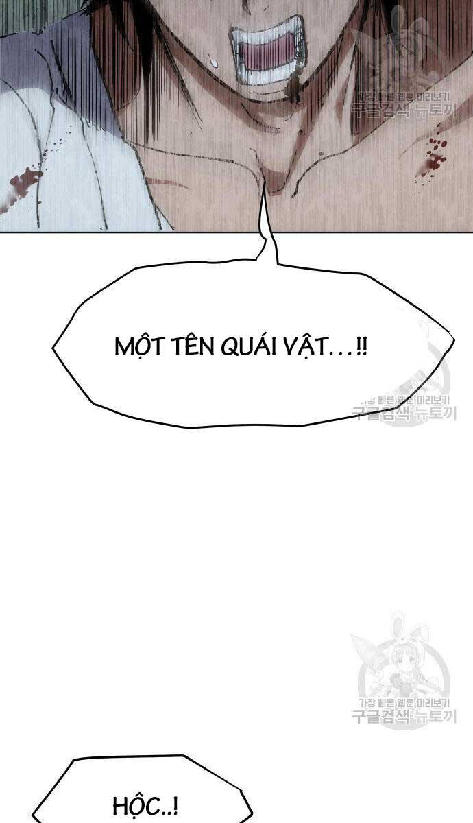 Ám Vệ Chap 14 - Next Chap 15