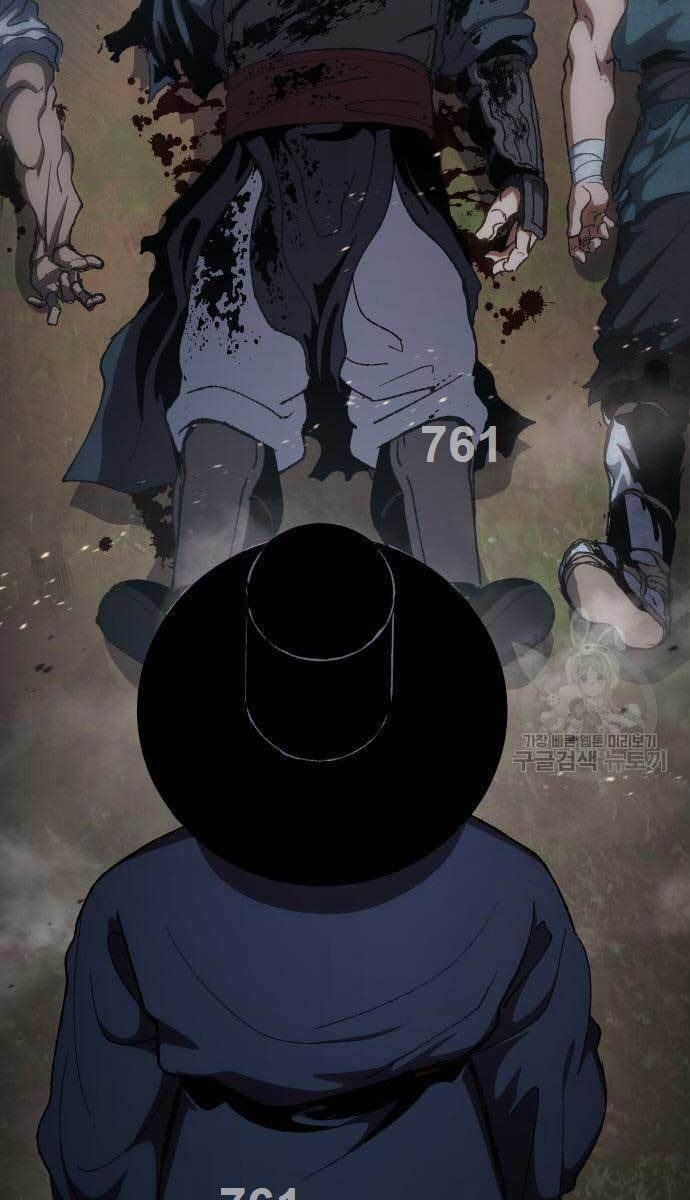 Ám Vệ Chap 14 - Next Chap 15