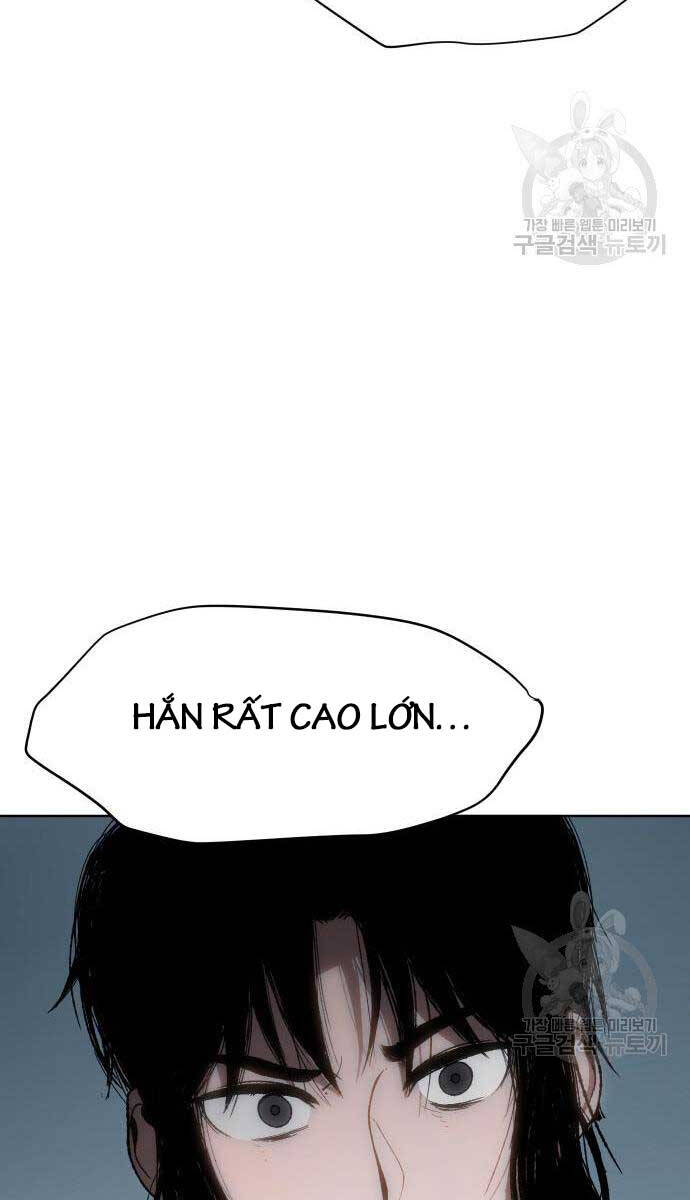 Ám Vệ Chap 14 - Next Chap 15