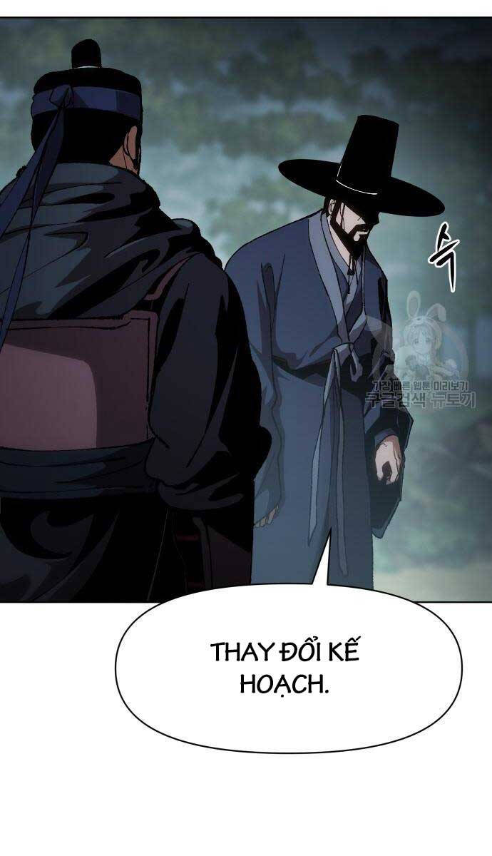 Ám Vệ Chap 14 - Next Chap 15