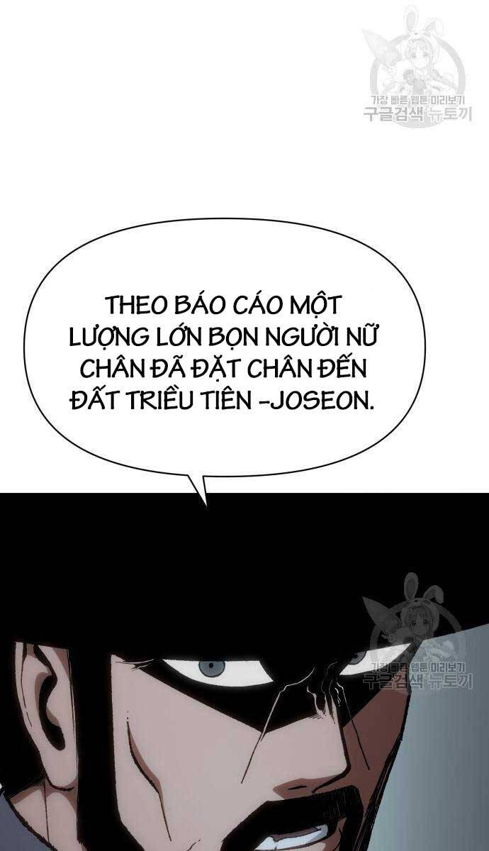 Ám Vệ Chap 14 - Next Chap 15