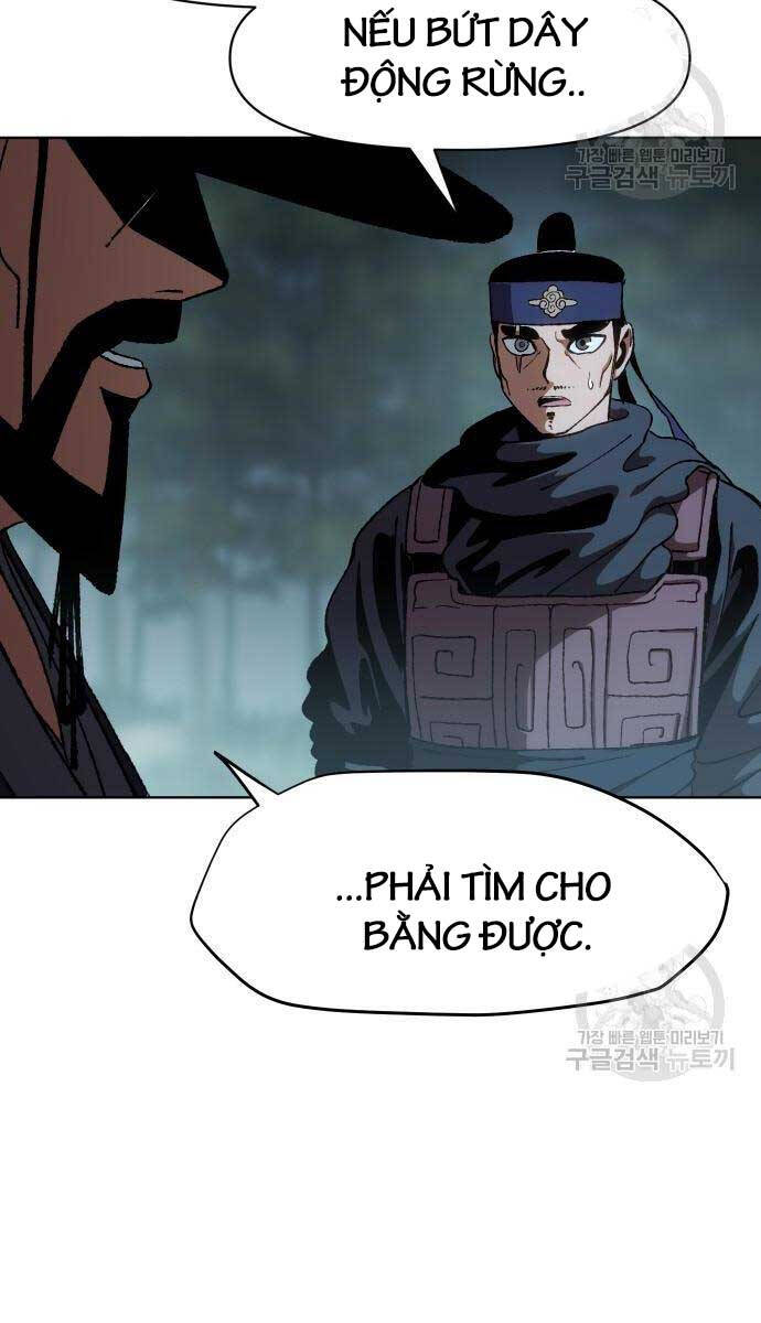 Ám Vệ Chap 14 - Next Chap 15
