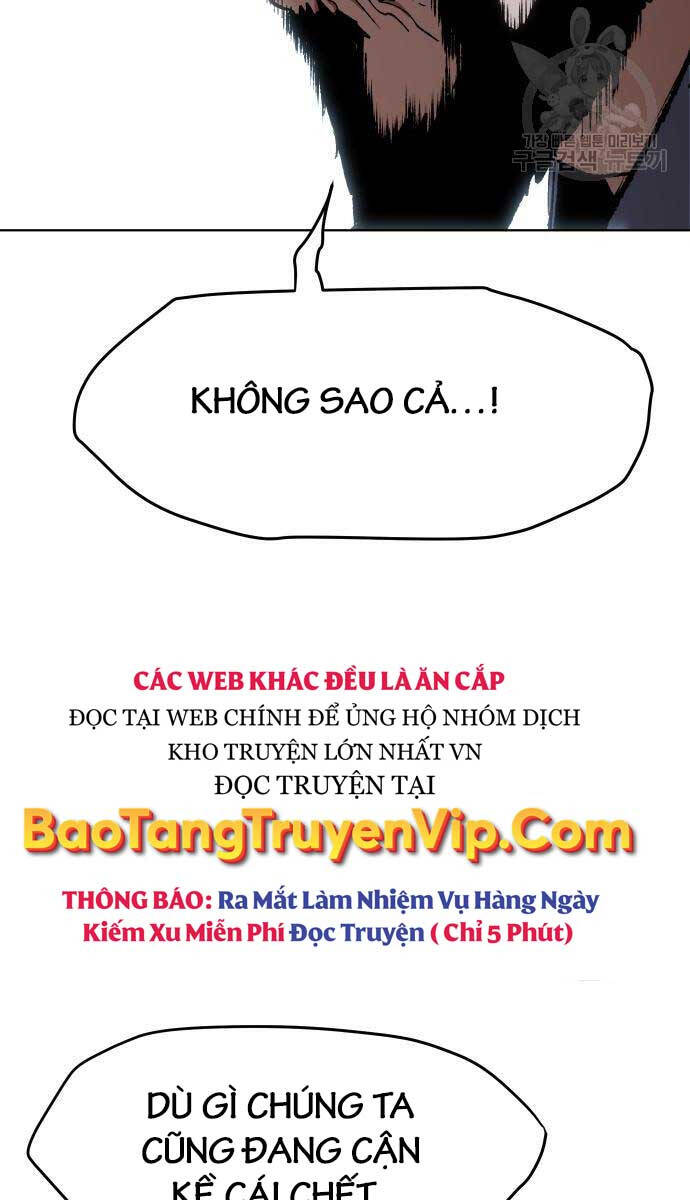 Ám Vệ Chap 14 - Next Chap 15