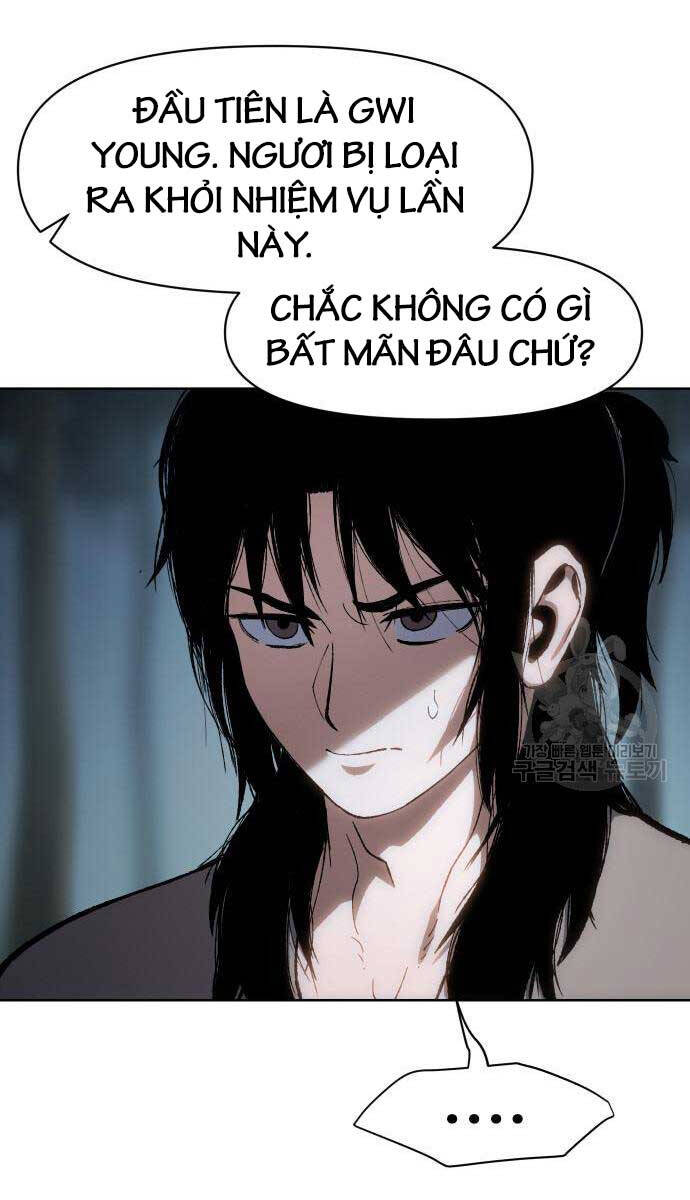 Ám Vệ Chap 14 - Next Chap 15