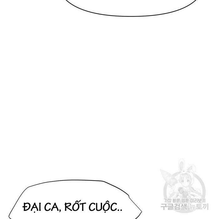 Ám Vệ Chap 14 - Next Chap 15