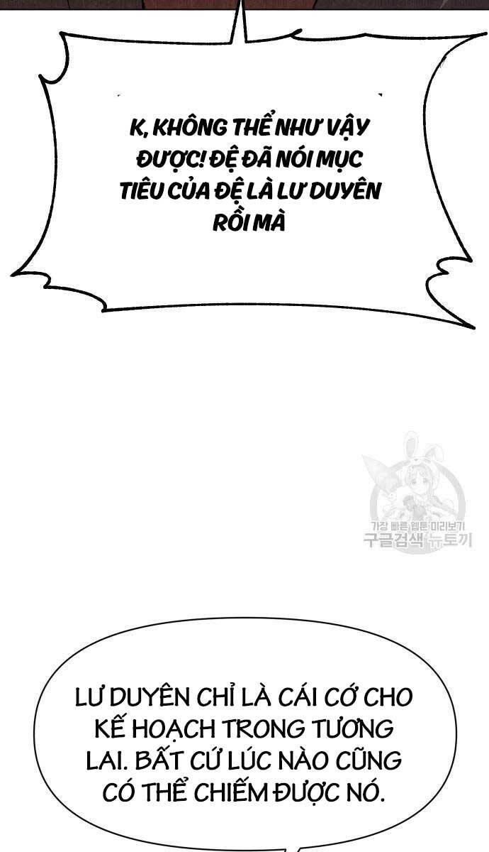 Ám Vệ Chap 14 - Next Chap 15