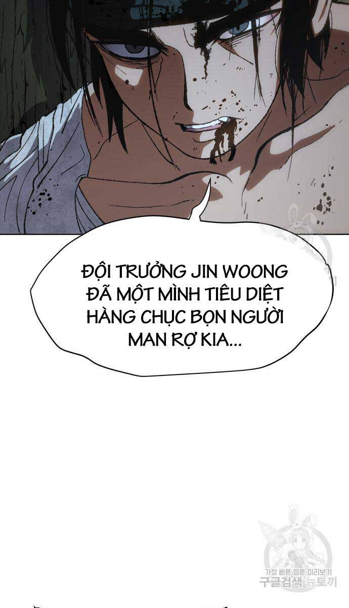 Ám Vệ Chap 14 - Next Chap 15