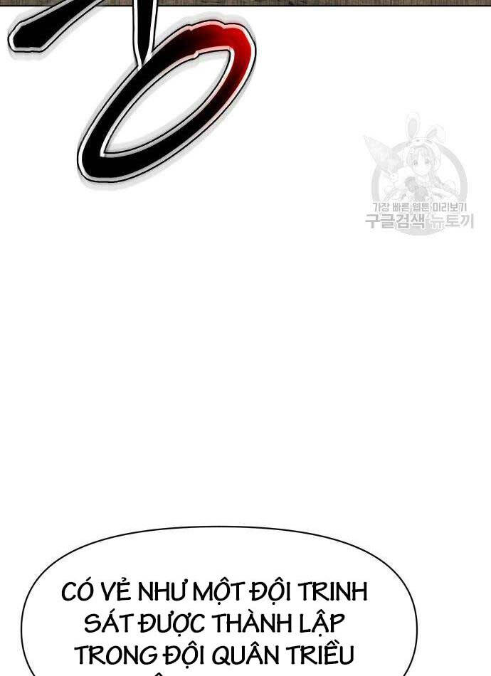Ám Vệ Chap 14 - Next Chap 15