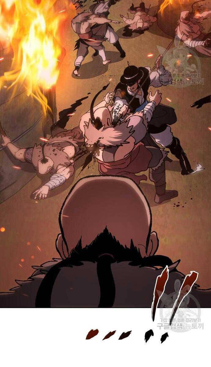 Ám Vệ Chap 14 - Next Chap 15
