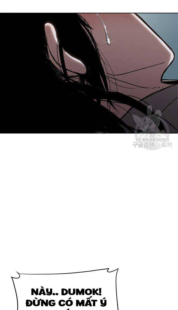 Ám Vệ Chap 15 - Next Chap 16