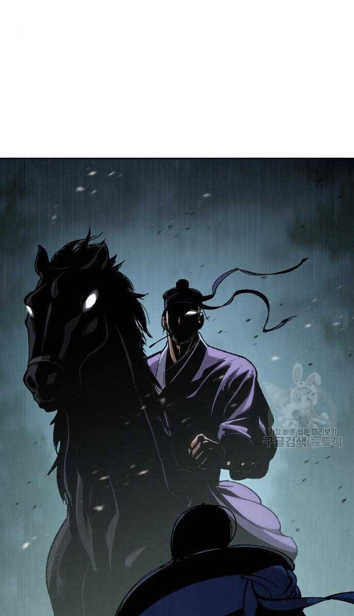 Ám Vệ Chap 15 - Next Chap 16