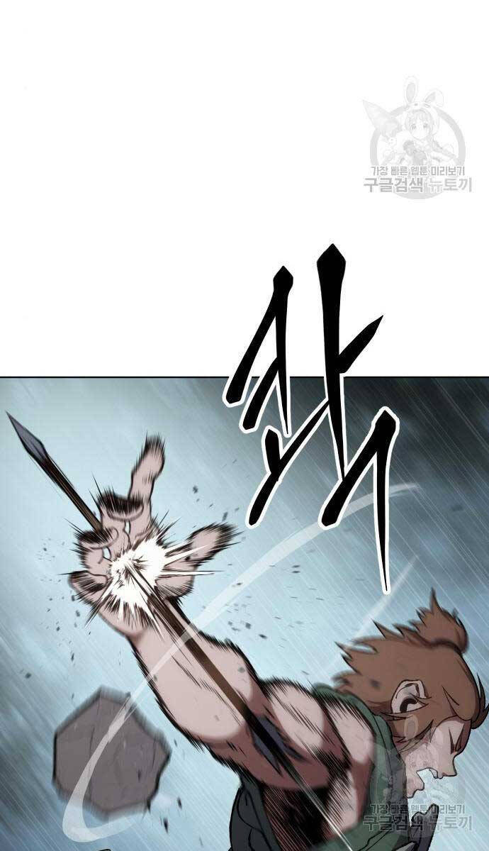 Ám Vệ Chap 15 - Next Chap 16