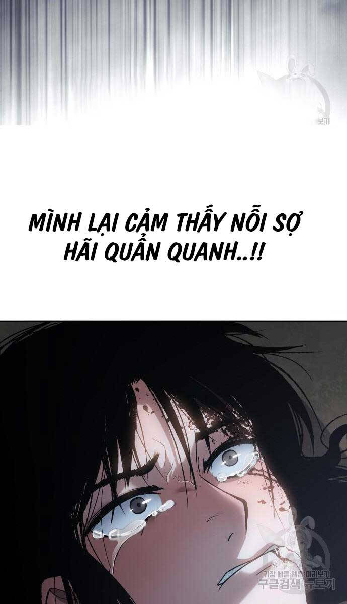 Ám Vệ Chap 15 - Next Chap 16