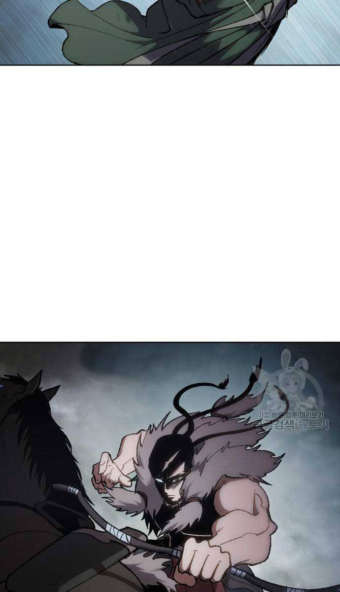 Ám Vệ Chap 15 - Next Chap 16