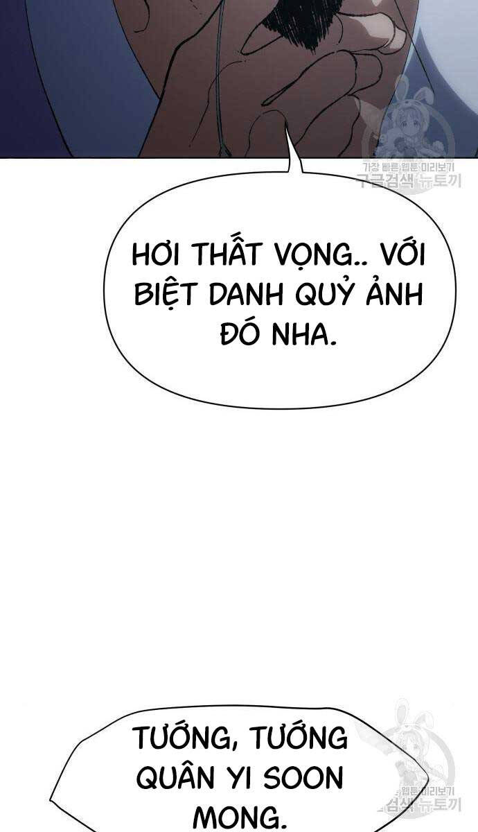 Ám Vệ Chap 15 - Next Chap 16