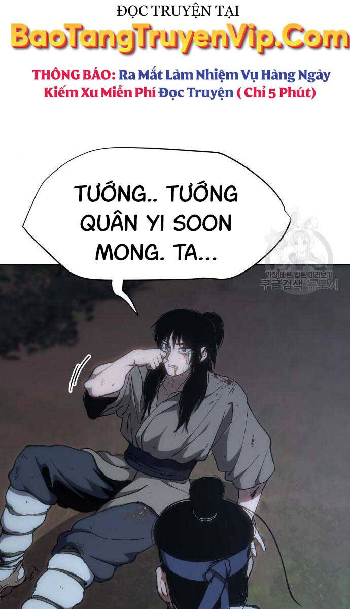 Ám Vệ Chap 15 - Next Chap 16
