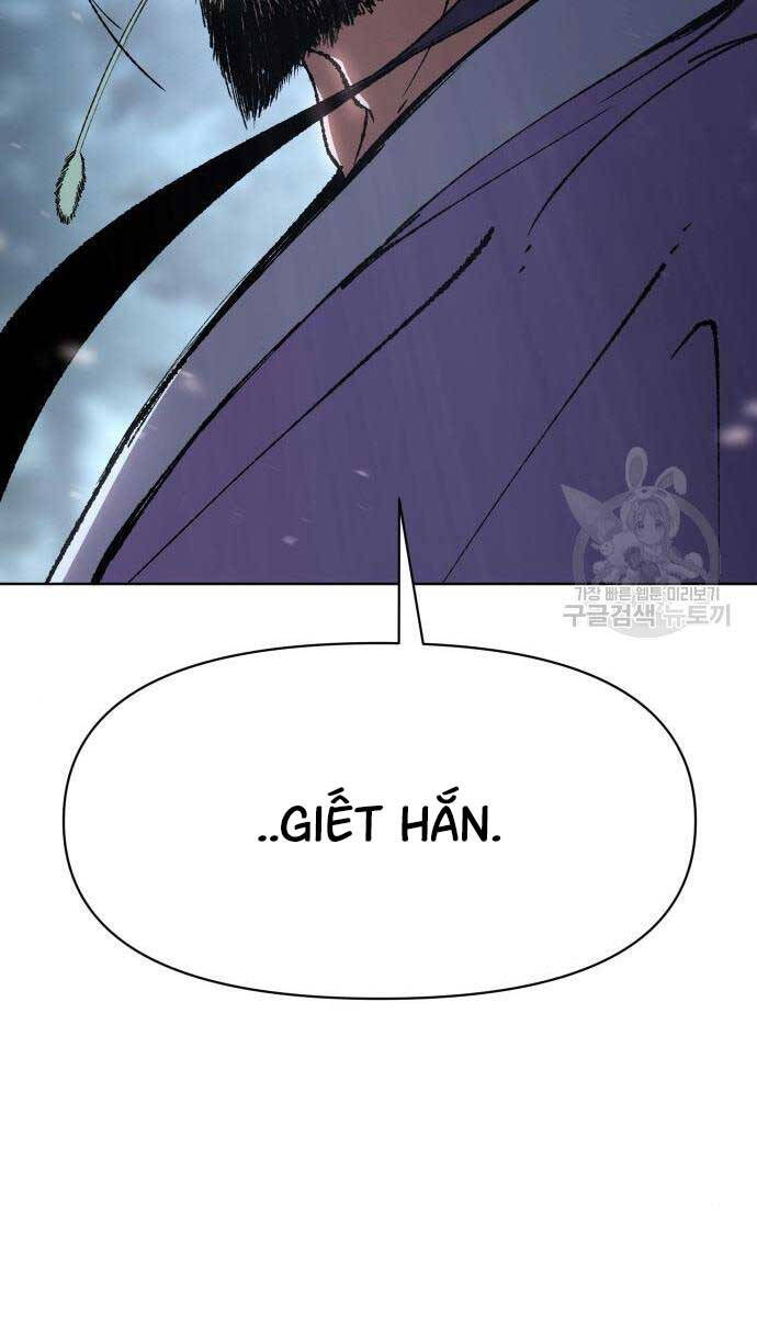 Ám Vệ Chap 15 - Next Chap 16
