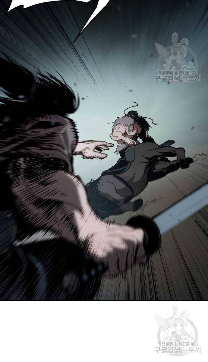 Ám Vệ Chap 15 - Next Chap 16