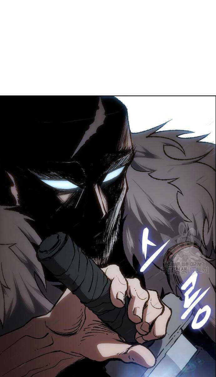 Ám Vệ Chap 15 - Next Chap 16