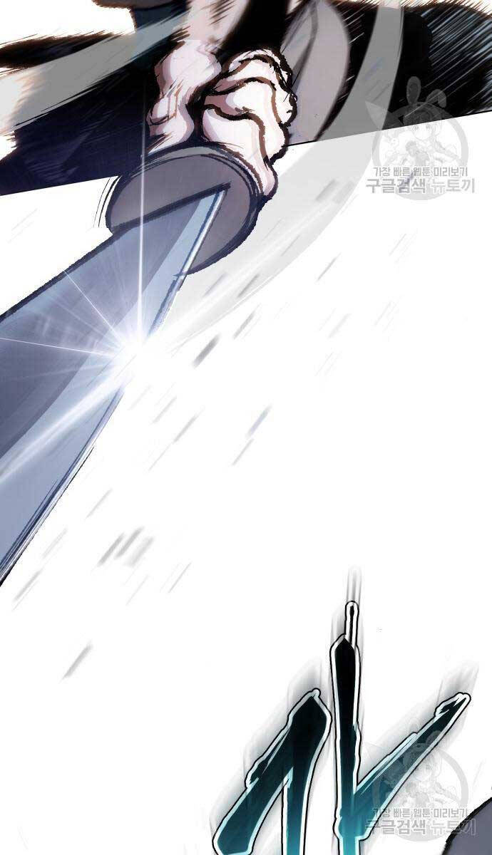 Ám Vệ Chap 15 - Next Chap 16