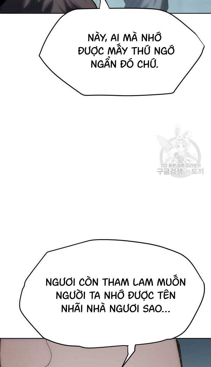 Ám Vệ Chap 15 - Next Chap 16
