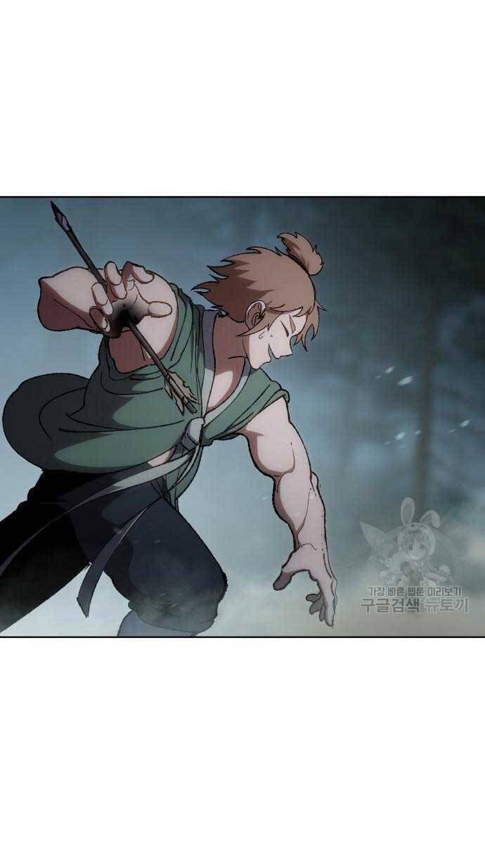 Ám Vệ Chap 15 - Next Chap 16