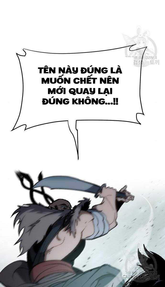 Ám Vệ Chap 15 - Next Chap 16
